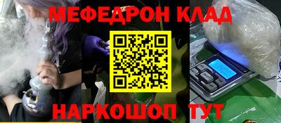 гашиш Уссурийск