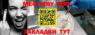 соль ск Усть-Джегута