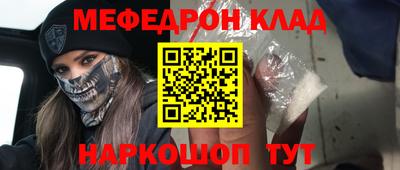 MDMA Усть-Илимск