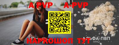 гашиш Уссурийск