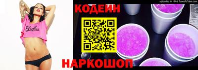 соль ск Усть-Джегута