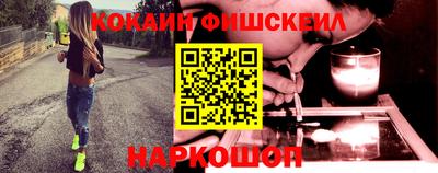 гашиш Уссурийск