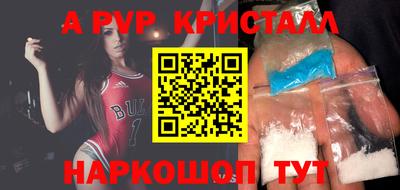 гашиш Уссурийск