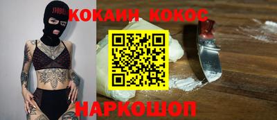 MDMA Усть-Илимск
