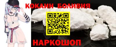 MDMA Усть-Илимск