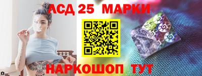 MDMA Усть-Илимск