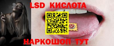 MDMA Усть-Илимск