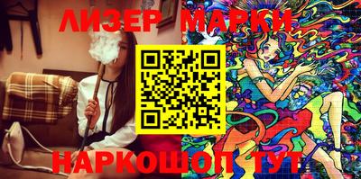 MDMA Усть-Илимск