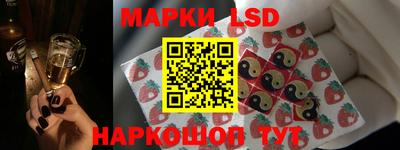 MDMA Усть-Илимск