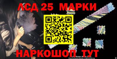 MDMA Усть-Илимск