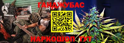 MDMA Усть-Илимск
