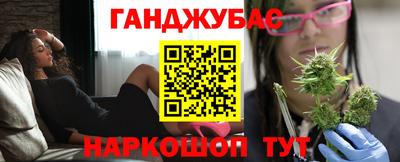 соль ск Усть-Джегута