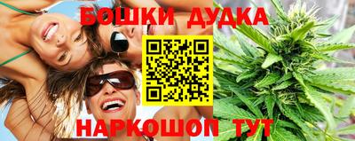 соль ск Усть-Джегута