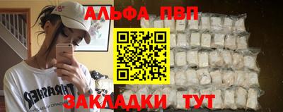 MDMA Усть-Илимск