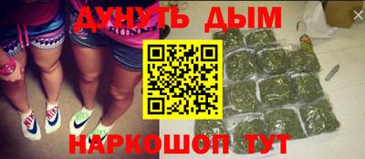 MDMA Усть-Илимск