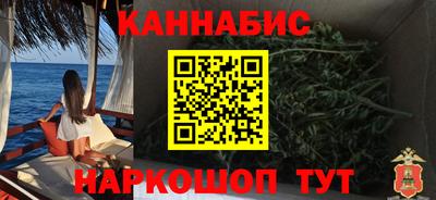 MDMA Усть-Илимск