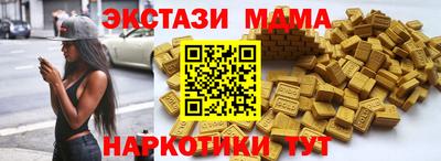 гашиш Уссурийск