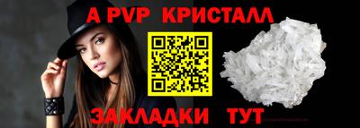 гашиш Уссурийск