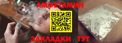 MDMA Усть-Илимск
