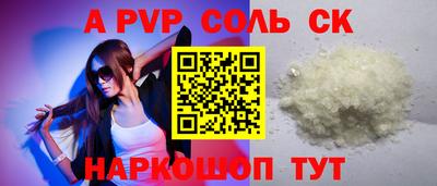 MDMA Усть-Илимск