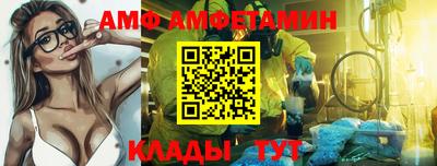 гашиш Уссурийск