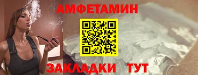 MDMA Усть-Илимск