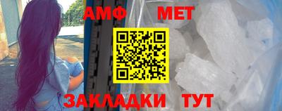 гашиш Уссурийск