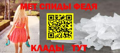 соль ск Усть-Джегута