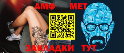 гашиш Уссурийск