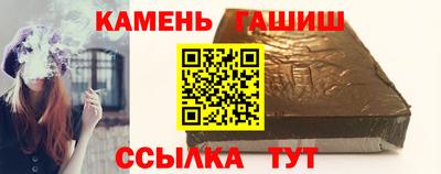MDMA Усть-Илимск