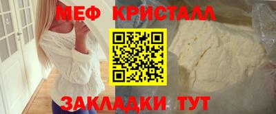 гашиш Уссурийск