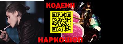 гашиш Уссурийск