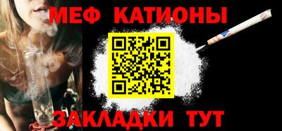 гашиш Уссурийск