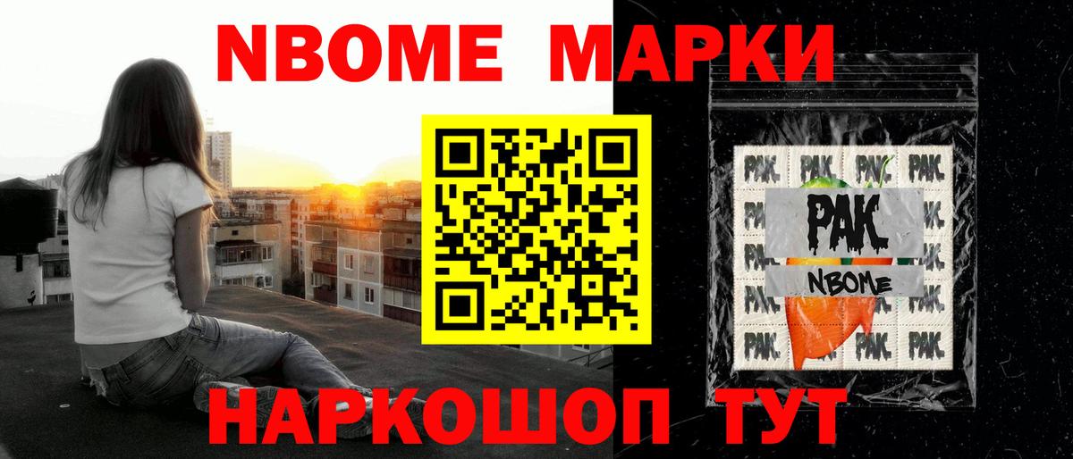 LSD-25 экстази  Лсд 25 экстази кислота  Вышний Волочёк  Вход с VPN  Лсд 25 экстази кислота 